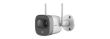 WRL CAMERA G26E NEW BULLET/IPC-G26E IMOU