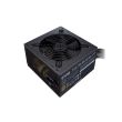 COOLER MASTER 650 Watts Efficiency 80 PLUS BRONZE PFC Active