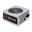 CHIEFTEC 500 Watts PFC Active GPP-500S