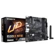 GIGABYTE AMD B550 Socket AM4 micro ATX