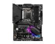 Mainboard MSI Intel Z490 Express LGA1200