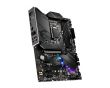 Mainboard MSI Intel Z490 Express LGA1200