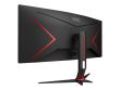 AOC CU34G2X/BK 34" Gaming/Curved