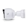 NET CAMERA 4MP IR BULLET/UVC-G4-BULLET UBIQUITI