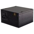 Power Supply XILENCE 550 Watts Efficiency 80 PLUS BRONZE