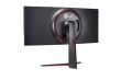 LG 34GN850-B 34" Gaming/Curved/21 : 9