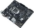 Mainboard ASUS Intel H410 Express LGA1200