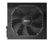 MSI 650 Watts Efficiency 80 PLUS GOLD PFC Active
