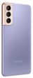 MOBILE PHONE GALAXY S21 5G/128GB VIOLET SM-G991B SAMSUNG
