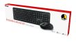 KEYBOARD +MOUSE ODY WRL OPT./ENG 23942 TRUST