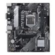 Mainboard ASUS Intel B560 LGA1200