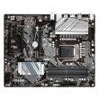 Mainboard GIGABYTE Intel Z590 Express LGA1200