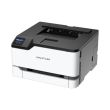PANTUM CP2200DW USB 2.0 WiFi