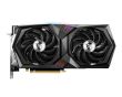 MSI NVIDIA GeForce RTX 3060 12 GB 192 bit