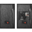 Edifier R1100 2.0