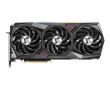 Graphics Card MSI NVIDIA GeForce RTX 3080 Ti 12 GB