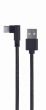 CABLE USB2 TO USB-C ANGLED/CC-USB2-AMCML-0.2M GEMBIRD