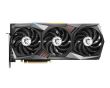 Graphics Card MSI NVIDIA GeForce RTX 3070 8 GB