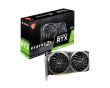 MSI NVIDIA GeForce RTX 3060 12 GB 192 bit