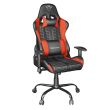 GAMING CHAIR GXT708R RESTO/RED 24217 TRUST