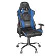 GAMING CHAIR GXT708B RESTO/BLUE 24435 TRUST