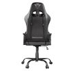 GAMING CHAIR GXT708B RESTO/BLUE 24435 TRUST
