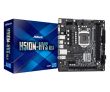 ASROCK Intel H510 LGA1200 MicroATX