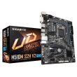 GIGABYTE Intel H510 LGA1200 MicroATX