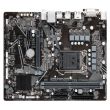 GIGABYTE Intel H510 LGA1200 MicroATX