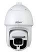 NET CAMERA 8MP IR PTZ DOME/SD8A840-HNF-PA DAHUA