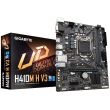 Mainboard GIGABYTE Intel H510 LGA1200