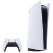 PLAYSTATION 5 CONSOLE DIGITAL/WHITE CFI-1116B SONY