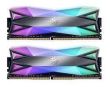 MEMORY DIMM 16GB PC25600 DDR4/KIT2 AX4U32008G16A-DT60 ADATA