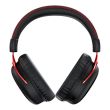 HEADSET HYPERX CLOUD II/RED KHX-HSCP-RD HYPERX