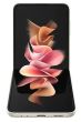 MOBILE PHONE GALAXY Z FLIP3 5G/128GB CREAM SM-F711B SAMSUNG