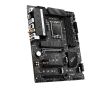 MSI Intel Z690 Express LGA1700 ATX