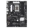 ASROCK Intel Z690 Express LGA1700 ATX