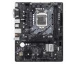 Mainboard ASROCK Intel B560 LGA1200