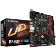 Mainboard GIGABYTE Intel B560 LGA1200