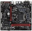 Mainboard GIGABYTE Intel B560 LGA1200
