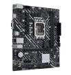 ASUS Intel H610 LGA1700 MicroATX