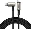 CABLE USB-C TO USB-C 1.5M/BLACK CATPN-01 BASEUS