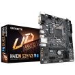Mainboard GIGABYTE Intel H510 LGA1200