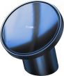MOBILE HOLDER CAR MAGNETIC/BLUE SULD-03 BASEUS