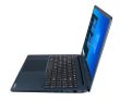 TOSHIBA Satellite Pro Dynabook C50-J-10E CPU i3-1125G4