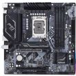 ASROCK Intel B660 LGA1700 MicroATX