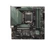 Mainboard MSI Intel B660 LGA1700