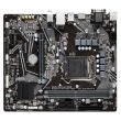 Mainboard GIGABYTE Intel H510 LGA1200