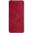 MOBILE COVER GALAXY A13 5G/RED 6902048231108 NILLKIN