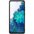 MOBILE COVER GALAXY S20 FE/BLACK 6902048206663 NILLKIN